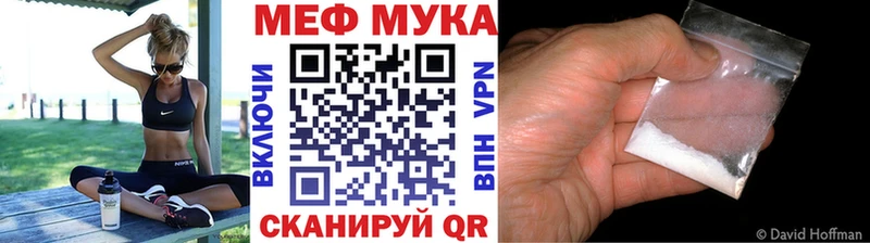 Цена Ленинградская Конопля  СОЛЬ  Кодеин  ГАШ 