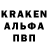 Кетамин VHQ Binni L