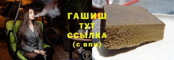 MESCALINE Коряжма