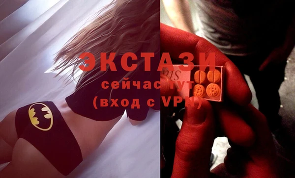MESCALINE Коряжма