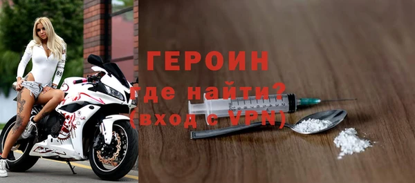 кокаин колумбия Корсаков