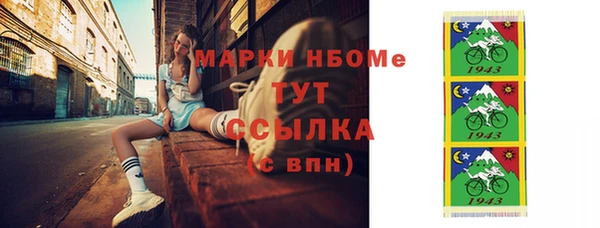 кокаин колумбия Корсаков