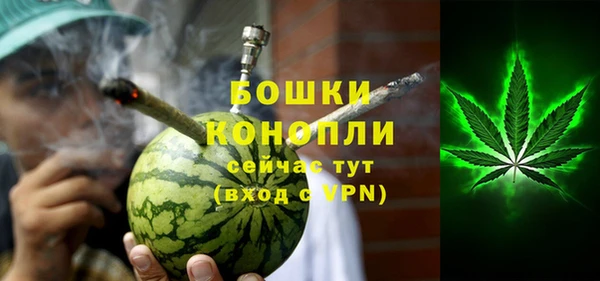 а пвп мука Костерёво