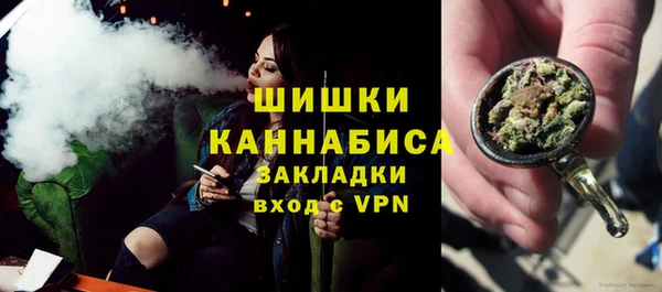MESCALINE Коряжма