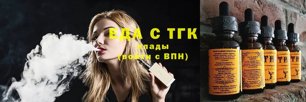 кокаин колумбия Корсаков