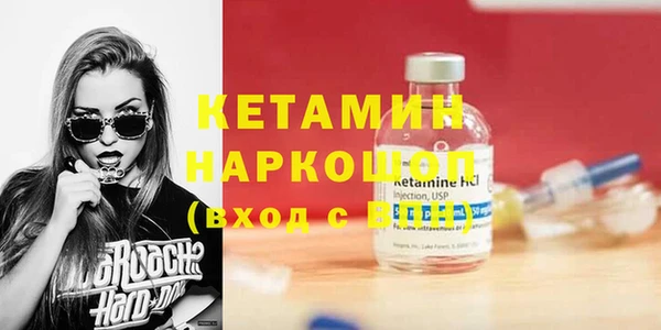 кокаин колумбия Корсаков