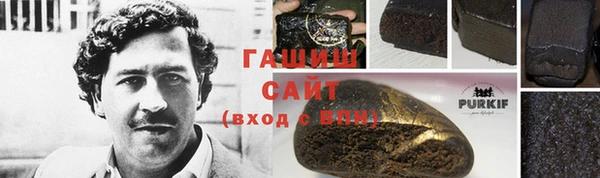 кокаин колумбия Корсаков