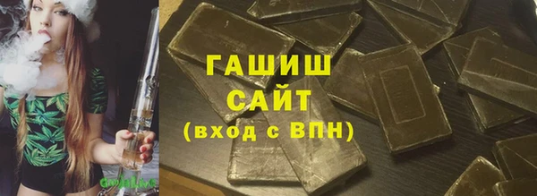 2c-b Иноземцево