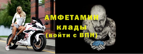 кокаин колумбия Корсаков