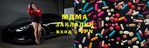 а пвп мука Костерёво