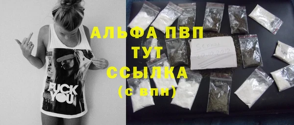 кокаин колумбия Корсаков