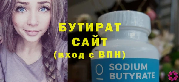 кокаин колумбия Корсаков