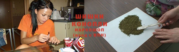 кокаин колумбия Корсаков
