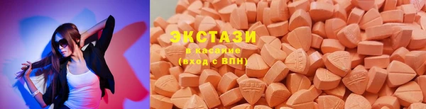 кокаин колумбия Корсаков