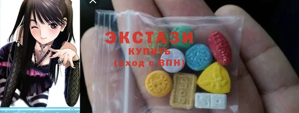 2c-b Иноземцево
