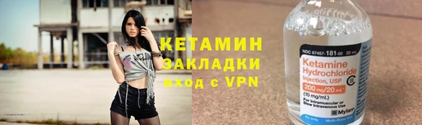а пвп мука Костерёво