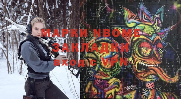 MESCALINE Коряжма