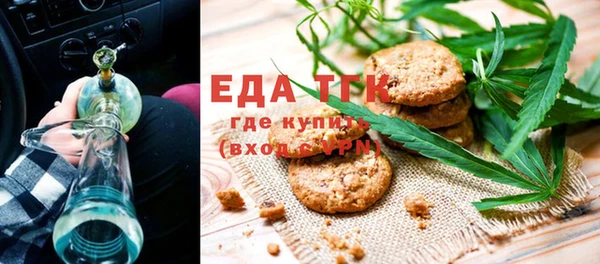 каннабис Кущёвская