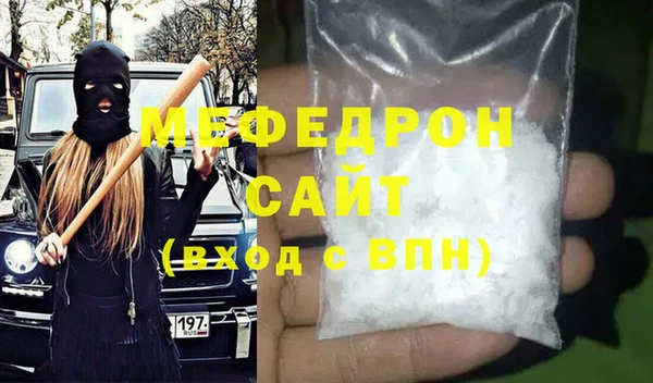 кокаин колумбия Корсаков