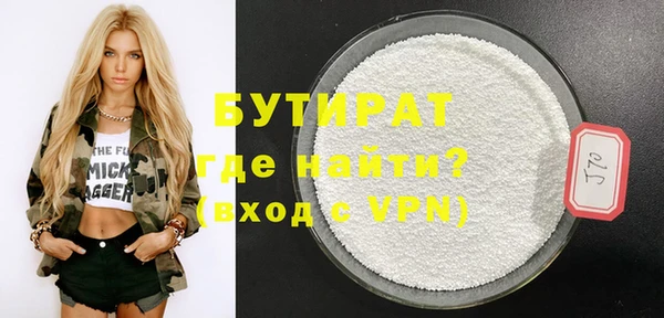 амф Александровское