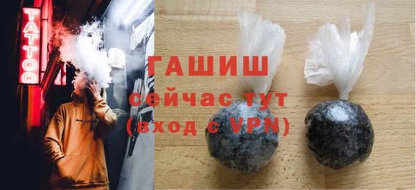 амф Александровское