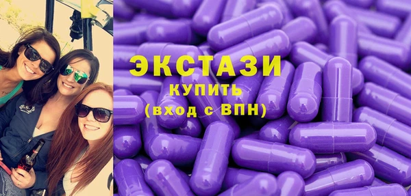 MESCALINE Коряжма