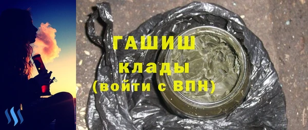 кокаин колумбия Корсаков