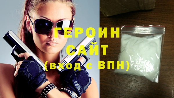 кокаин колумбия Корсаков