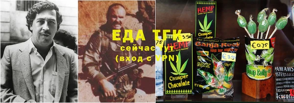 амф Александровское