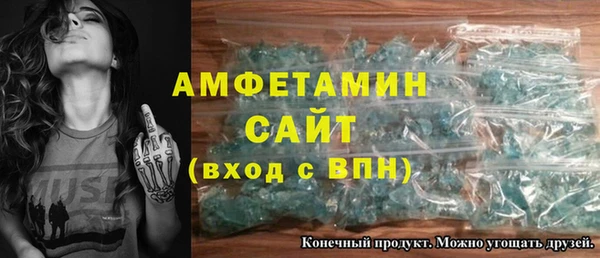 MESCALINE Коряжма