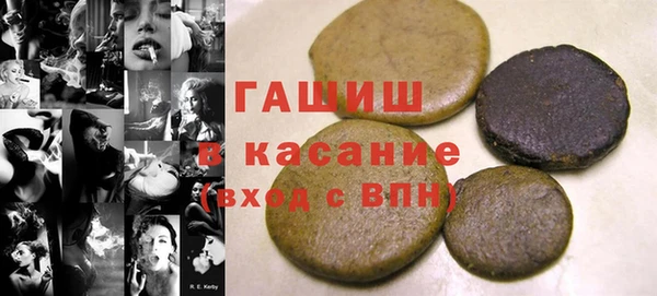 а пвп мука Костерёво