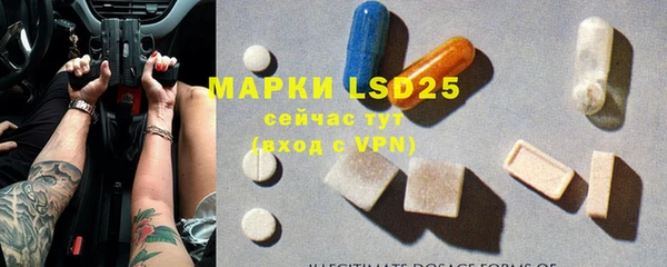 каннабис Кущёвская
