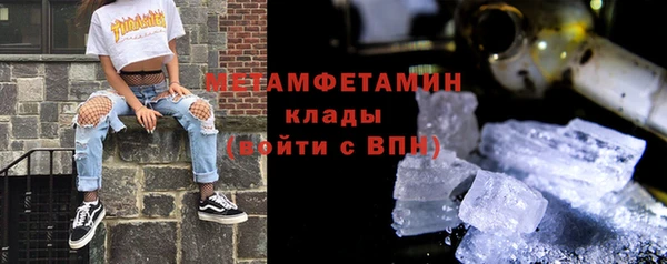 каннабис Кущёвская