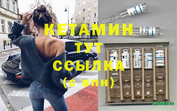 MESCALINE Коряжма