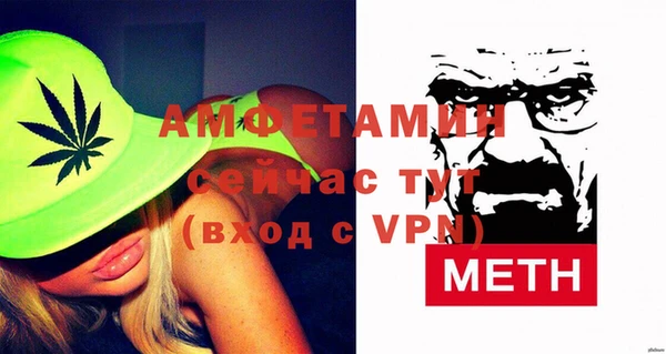 а пвп мука Костерёво