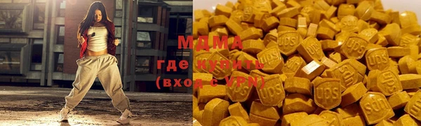 MESCALINE Коряжма